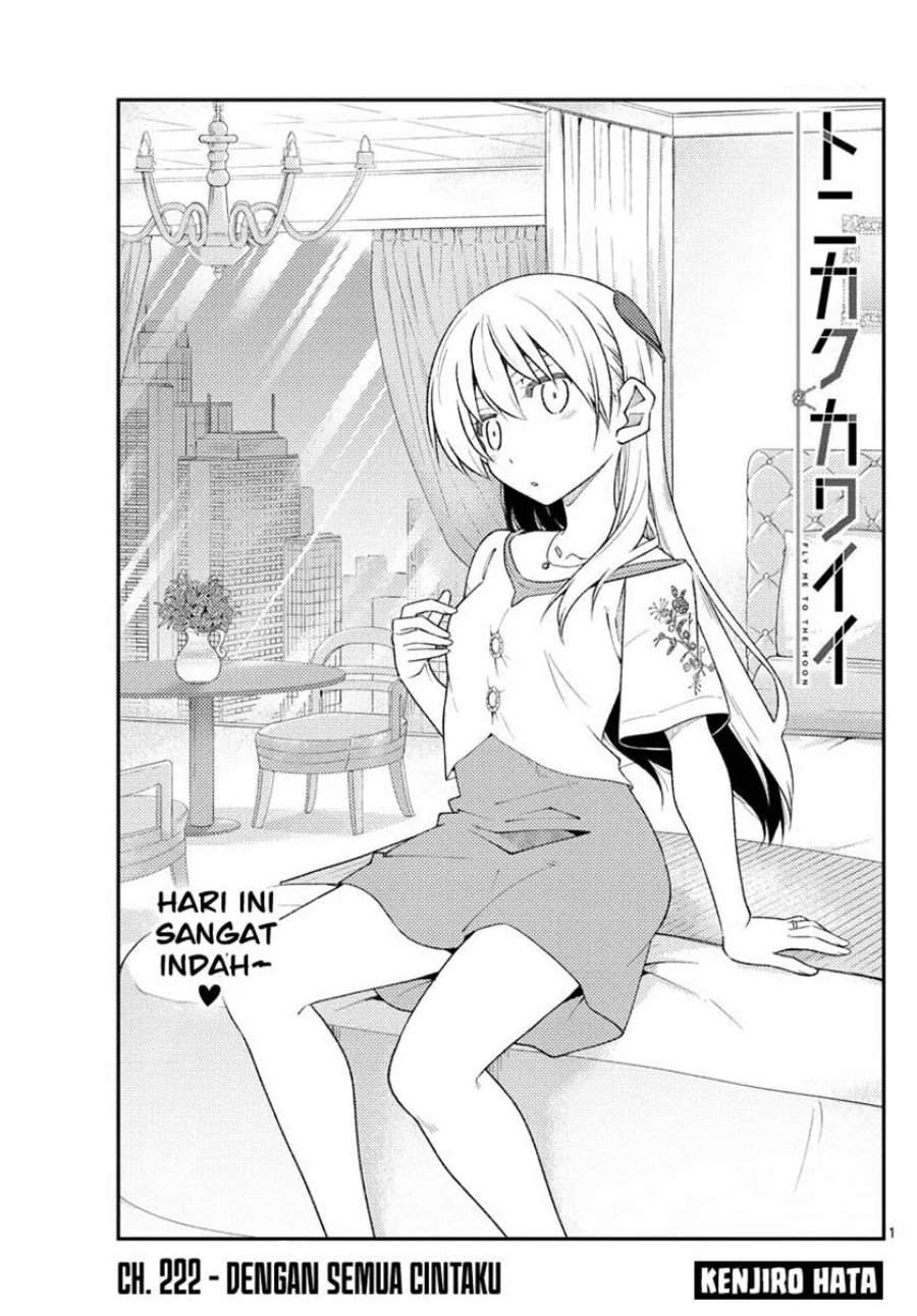 Tonikaku Kawaii Chap 222 - Next Chap 223
