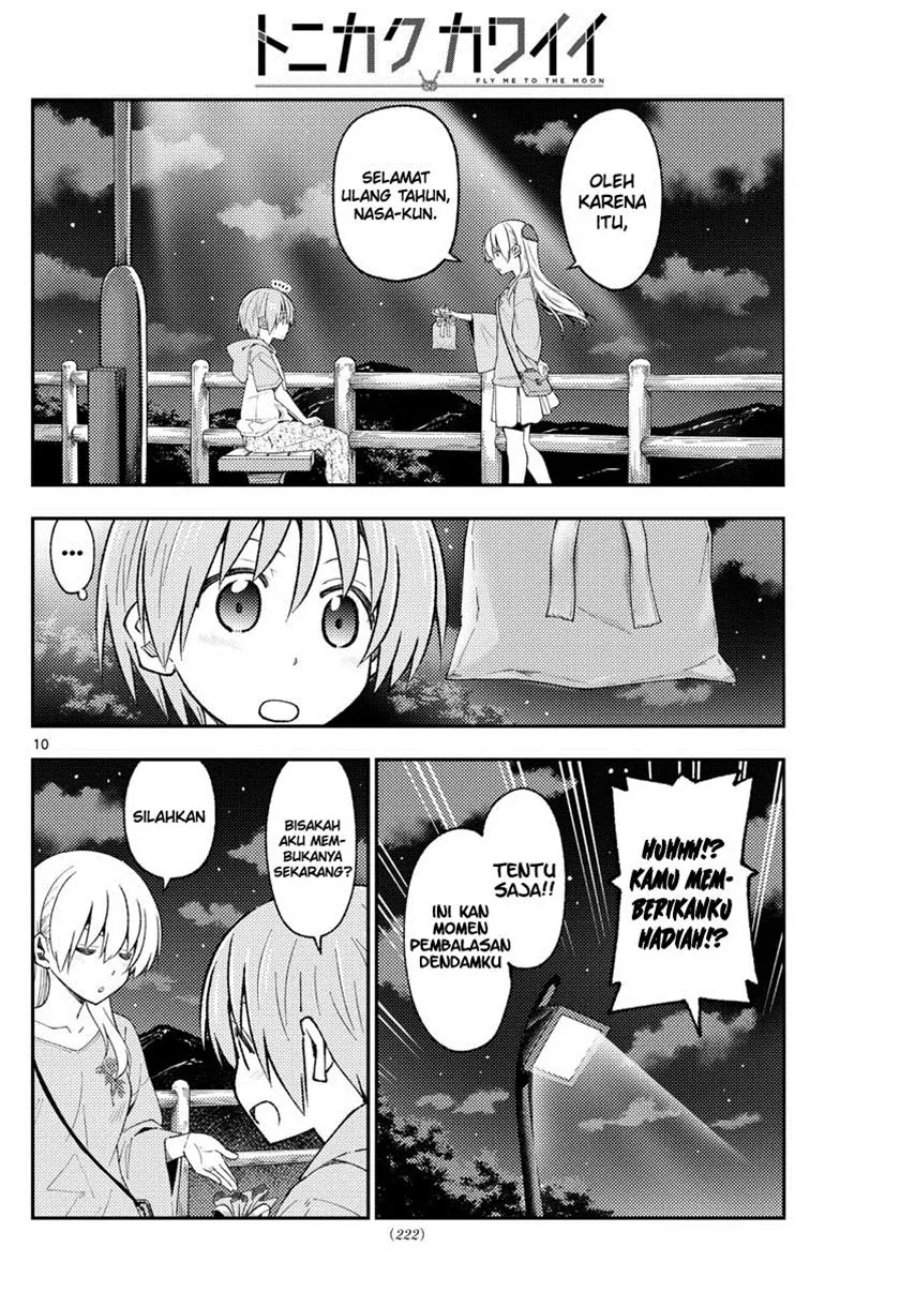 Tonikaku Kawaii Chap 222 - Next Chap 223
