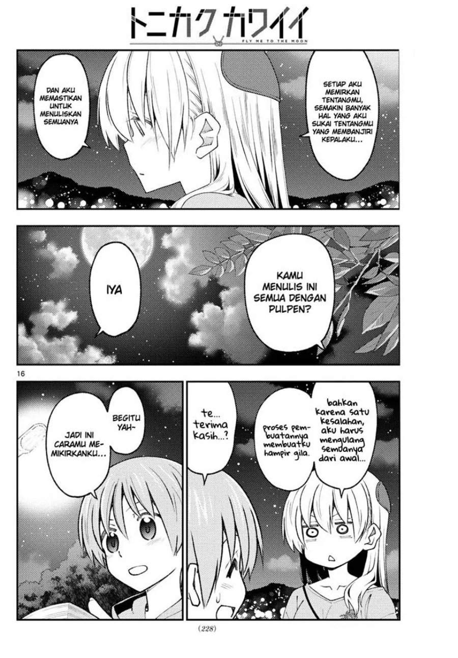 Tonikaku Kawaii Chap 222 - Next Chap 223
