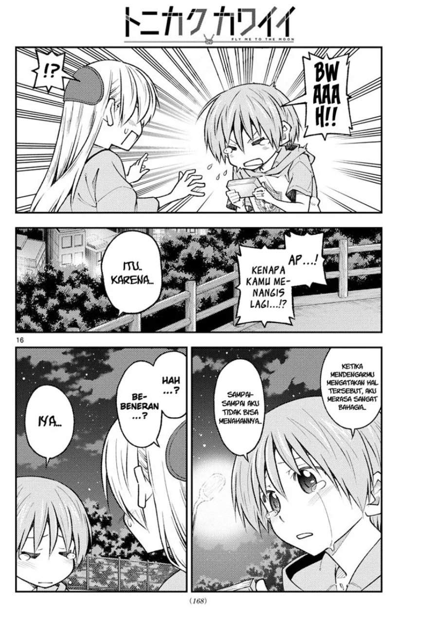 Tonikaku Kawaii Chap 223 - Next Chap 224