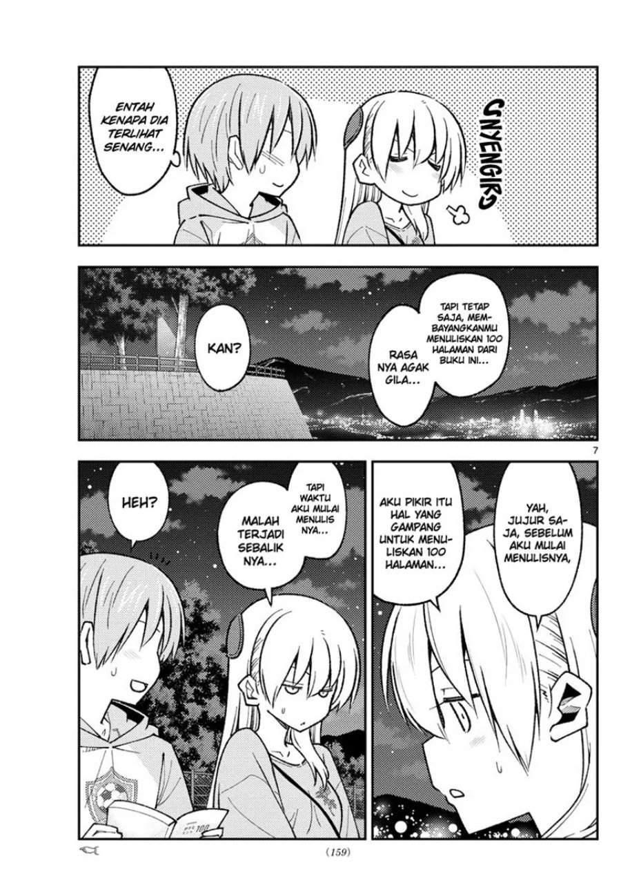 Tonikaku Kawaii Chap 223 - Next Chap 224