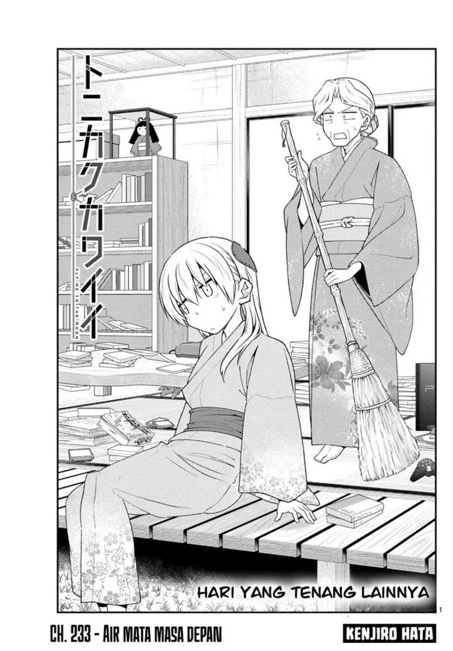 Tonikaku Kawaii Chap 223 - Next Chap 224