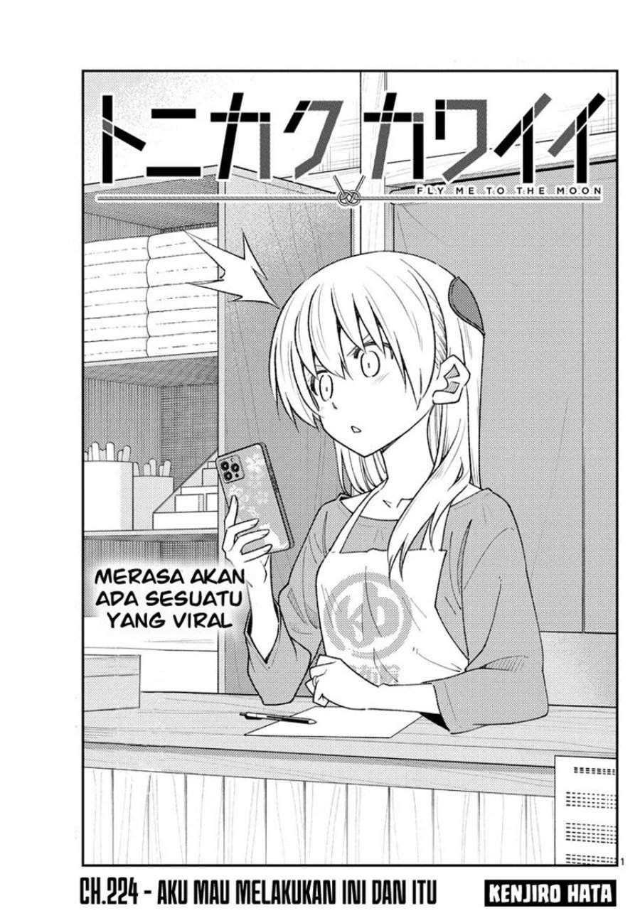 Tonikaku Kawaii Chap 224 - Next Chap 225