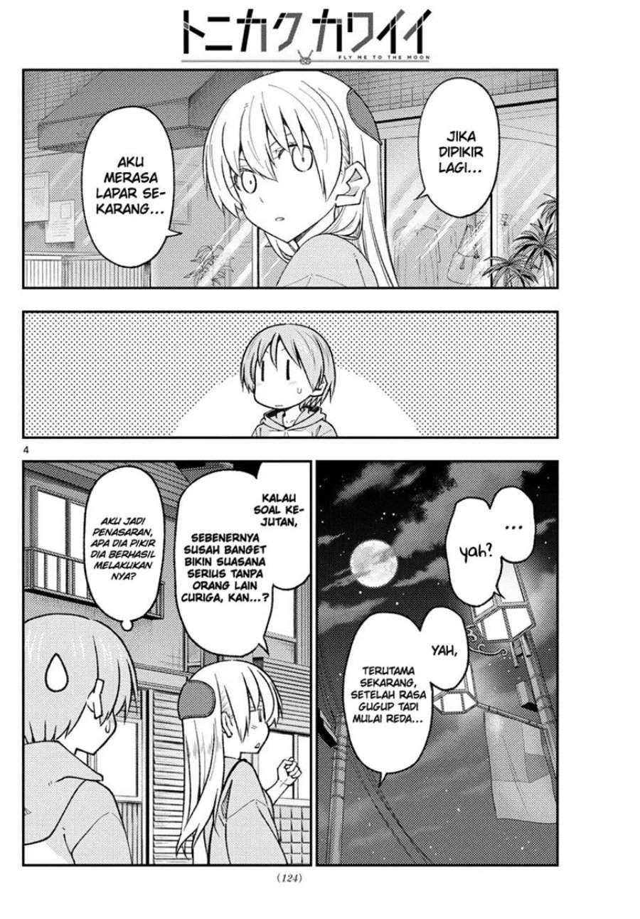 Tonikaku Kawaii Chap 224 - Next Chap 225