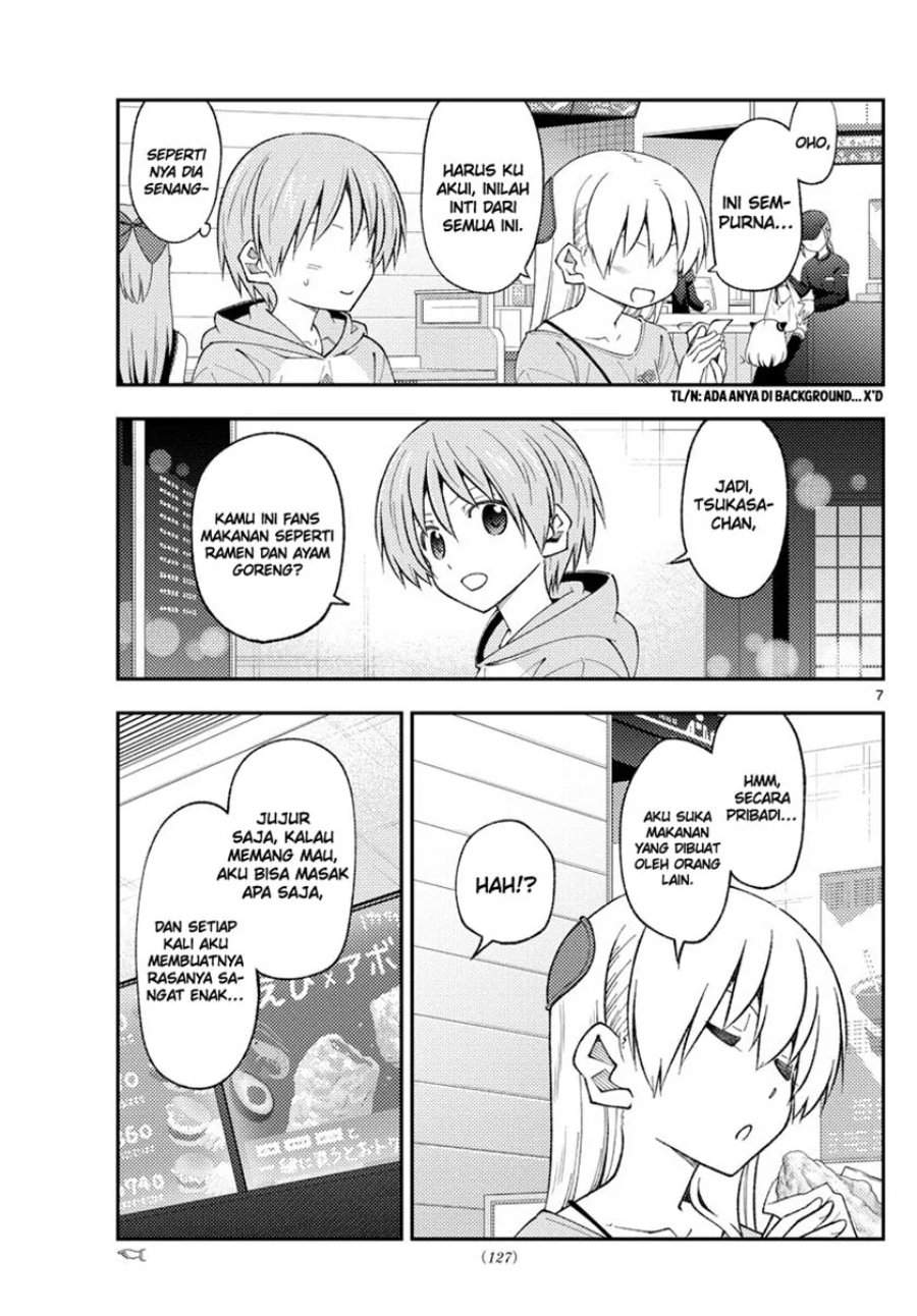 Tonikaku Kawaii Chap 224 - Next Chap 225