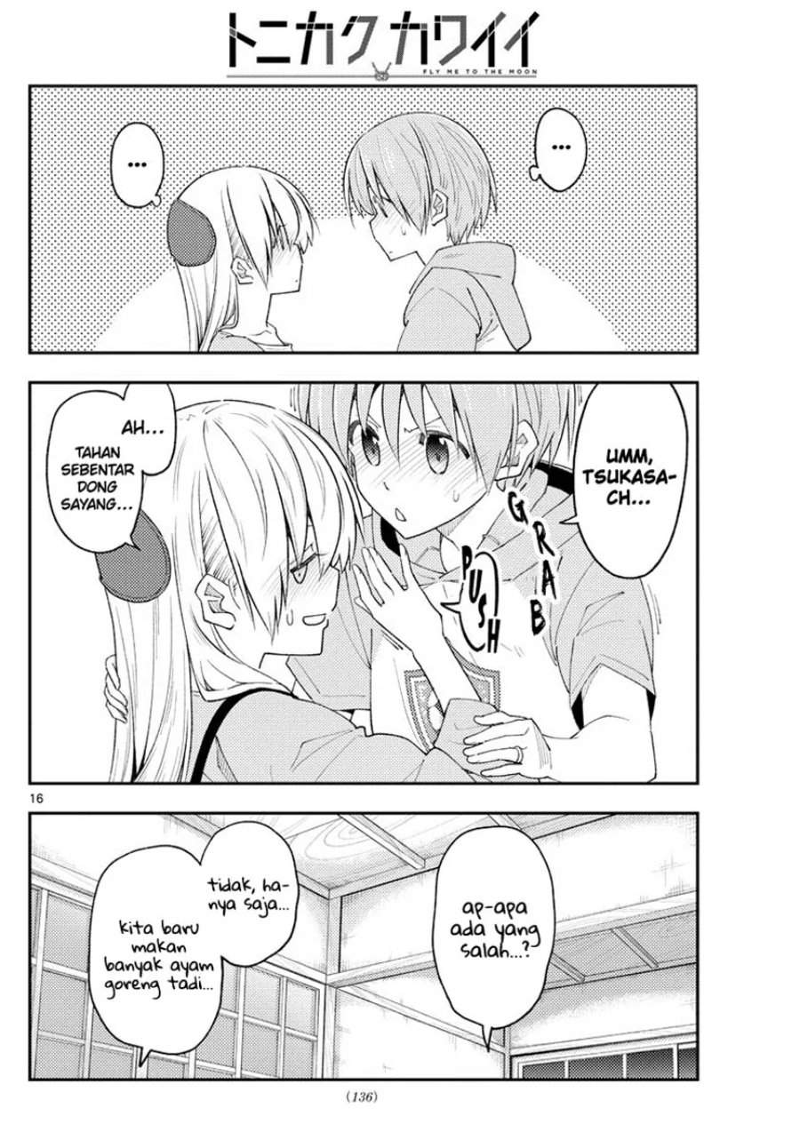 Tonikaku Kawaii Chap 224 - Next Chap 225
