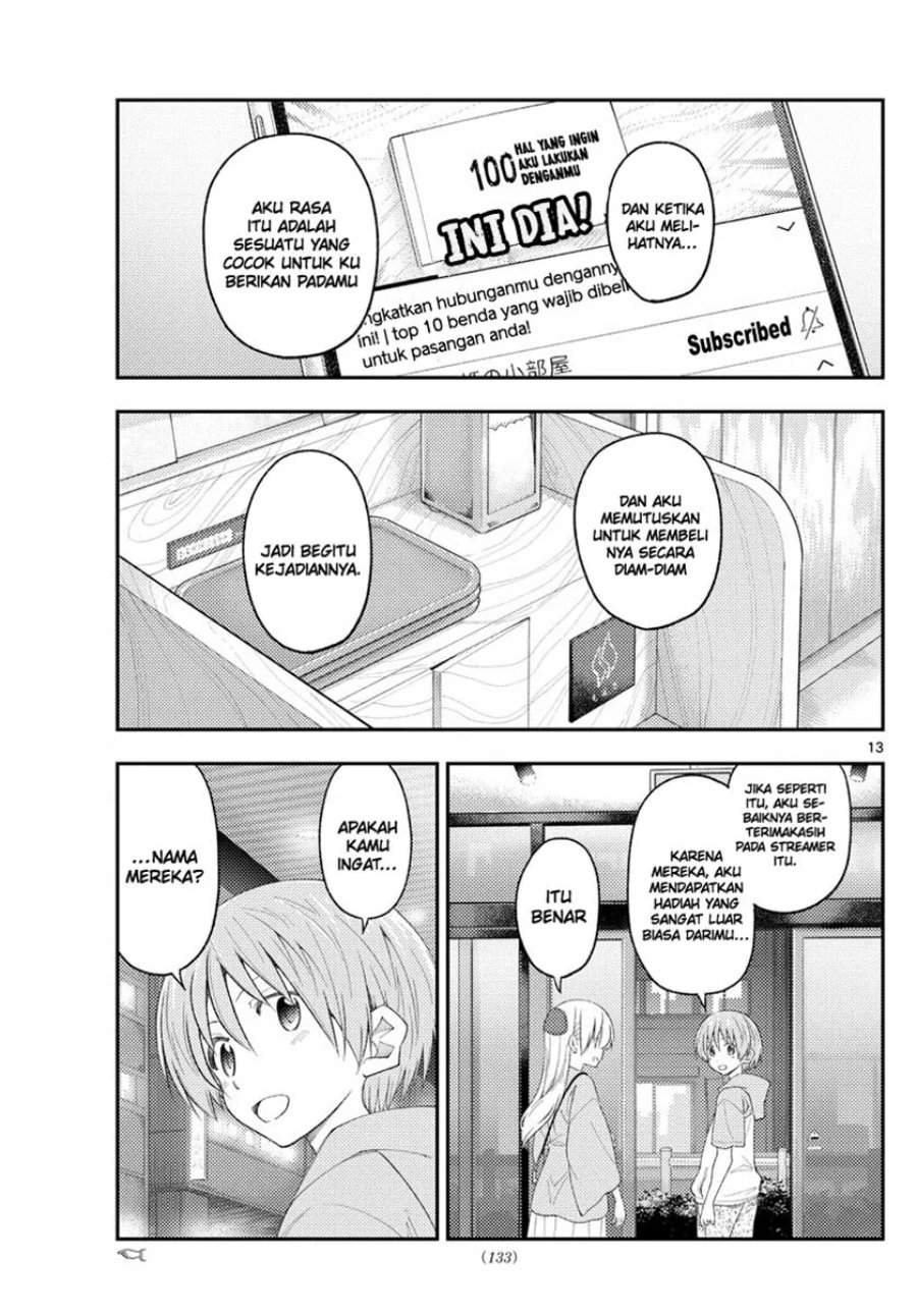 Tonikaku Kawaii Chap 224 - Next Chap 225