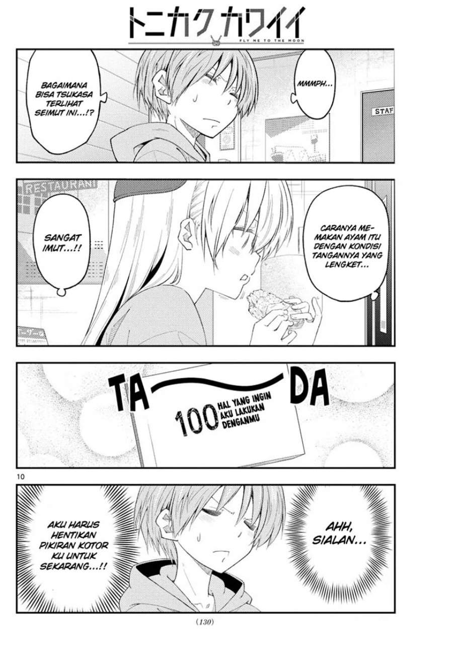 Tonikaku Kawaii Chap 224 - Next Chap 225