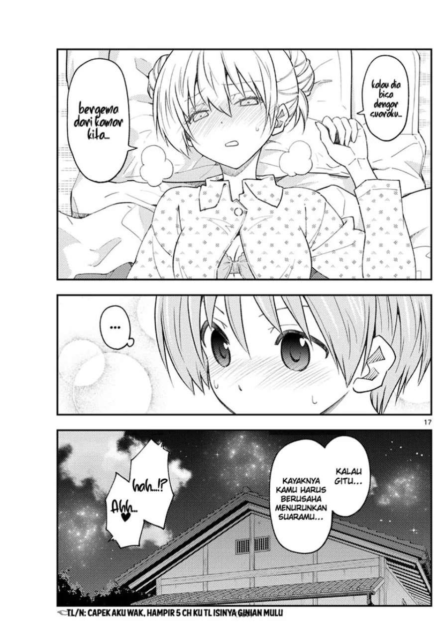 Tonikaku Kawaii Chap 225 - Next Chap 226
