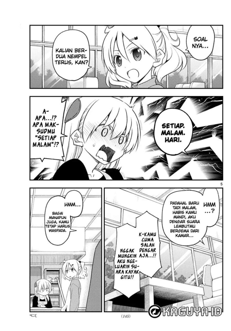 Tonikaku Kawaii Chap 225 - Next Chap 226