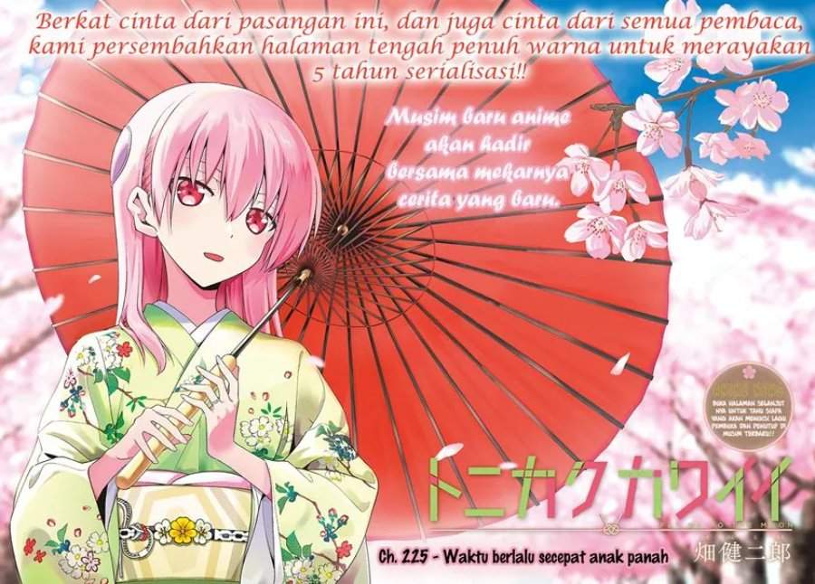 Tonikaku Kawaii Chap 225 - Next Chap 226