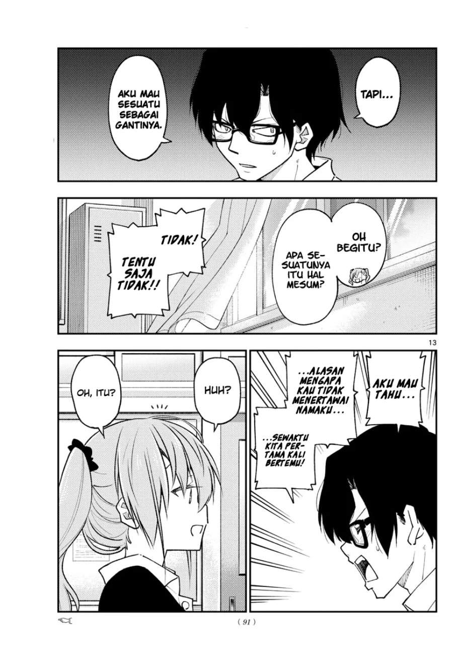 Tonikaku Kawaii Chap 226 - Next Chap 227
