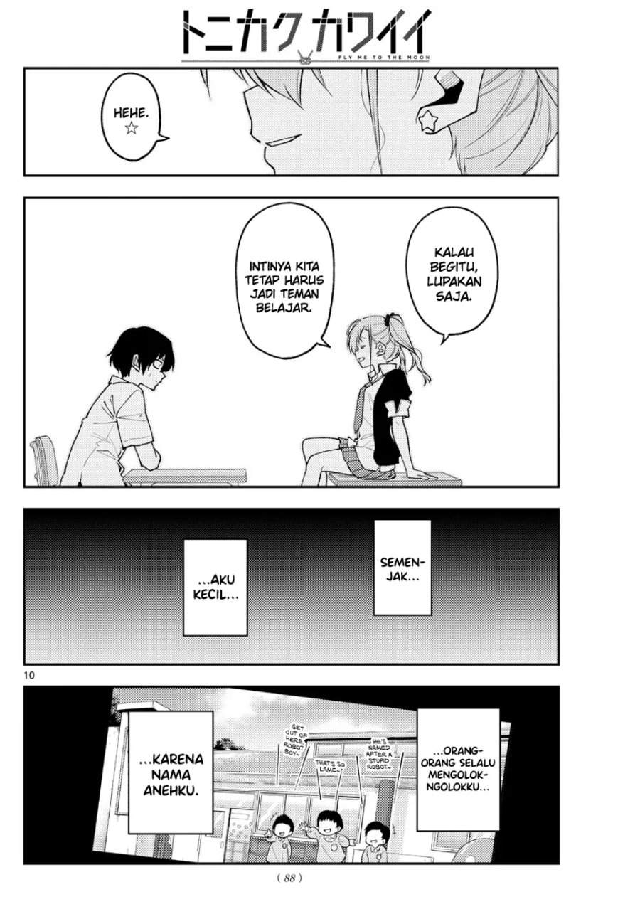 Tonikaku Kawaii Chap 226 - Next Chap 227