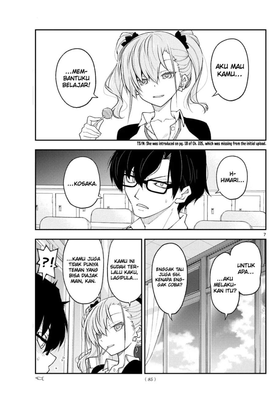 Tonikaku Kawaii Chap 226 - Next Chap 227