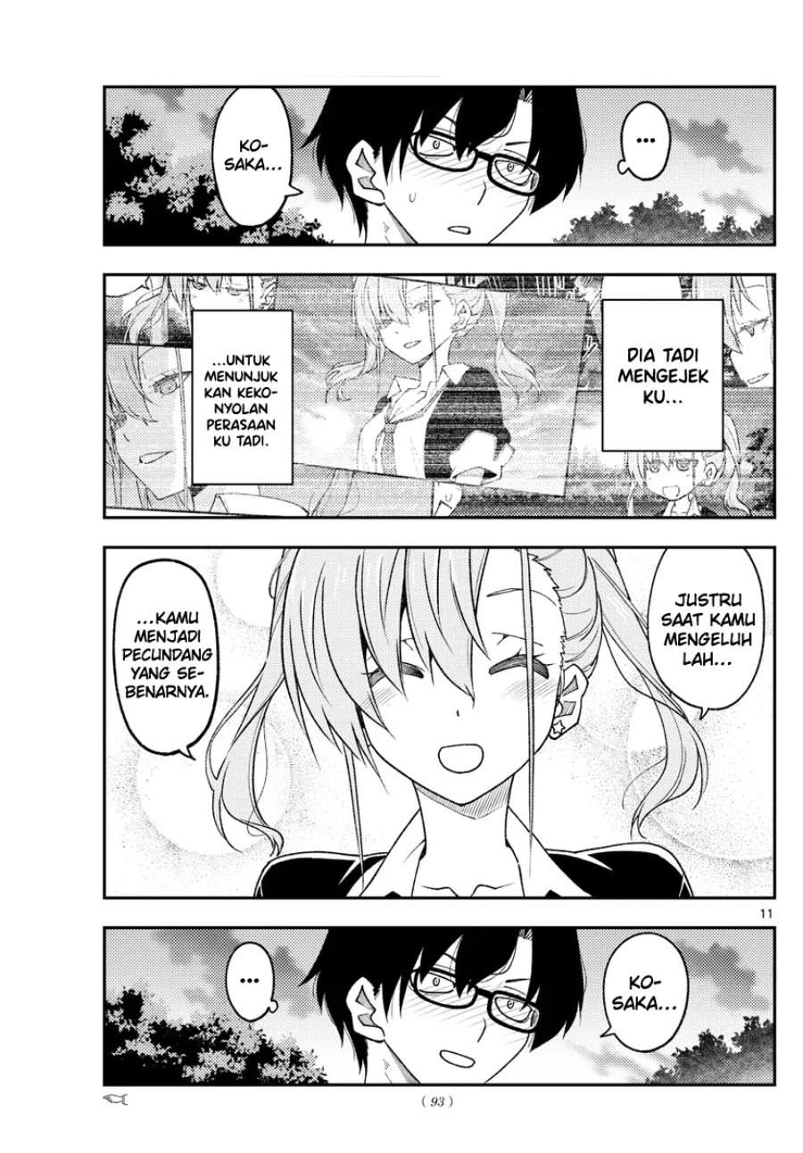 Tonikaku Kawaii Chap 227 - Next Chap 228