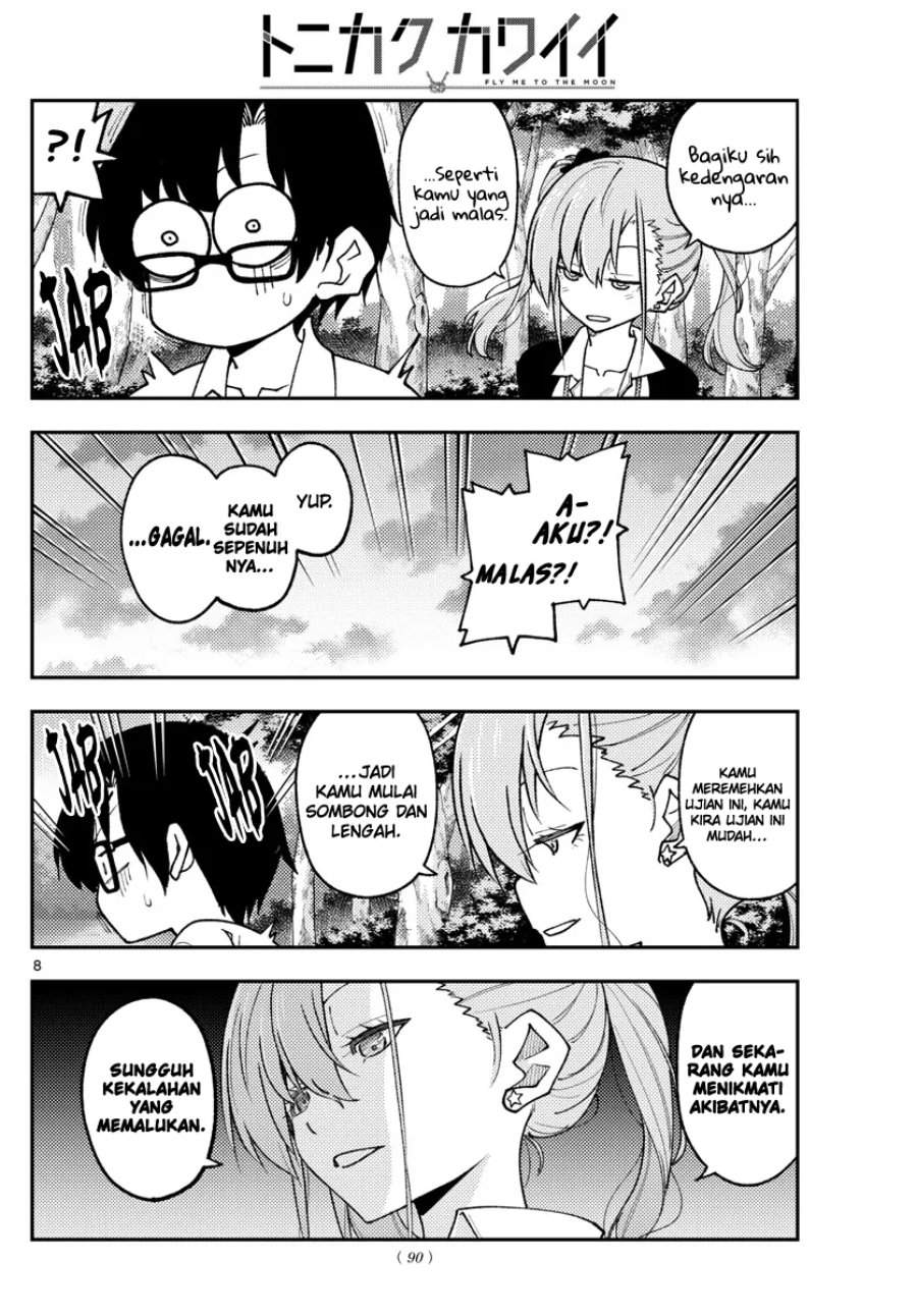 Tonikaku Kawaii Chap 227 - Next Chap 228