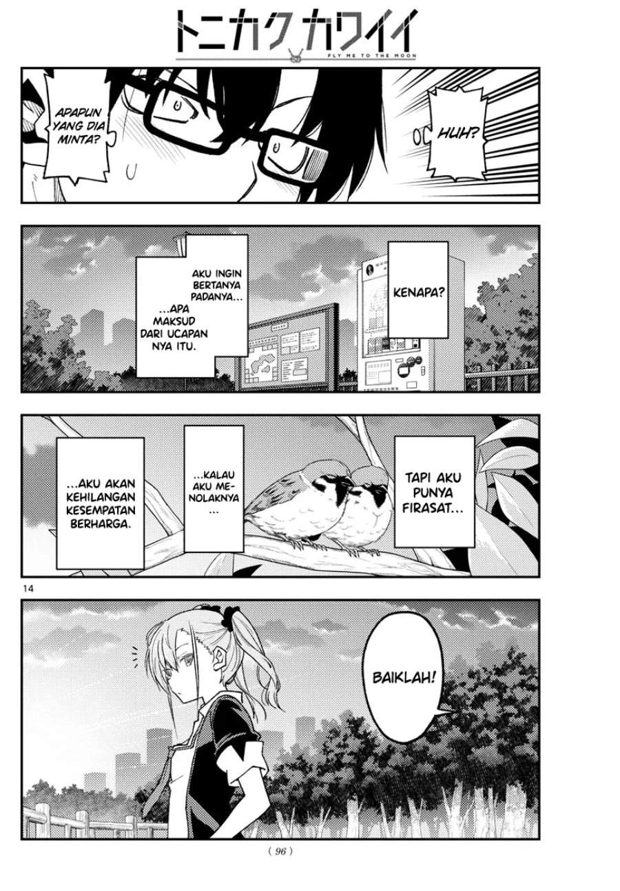 Tonikaku Kawaii Chap 227 - Next Chap 228