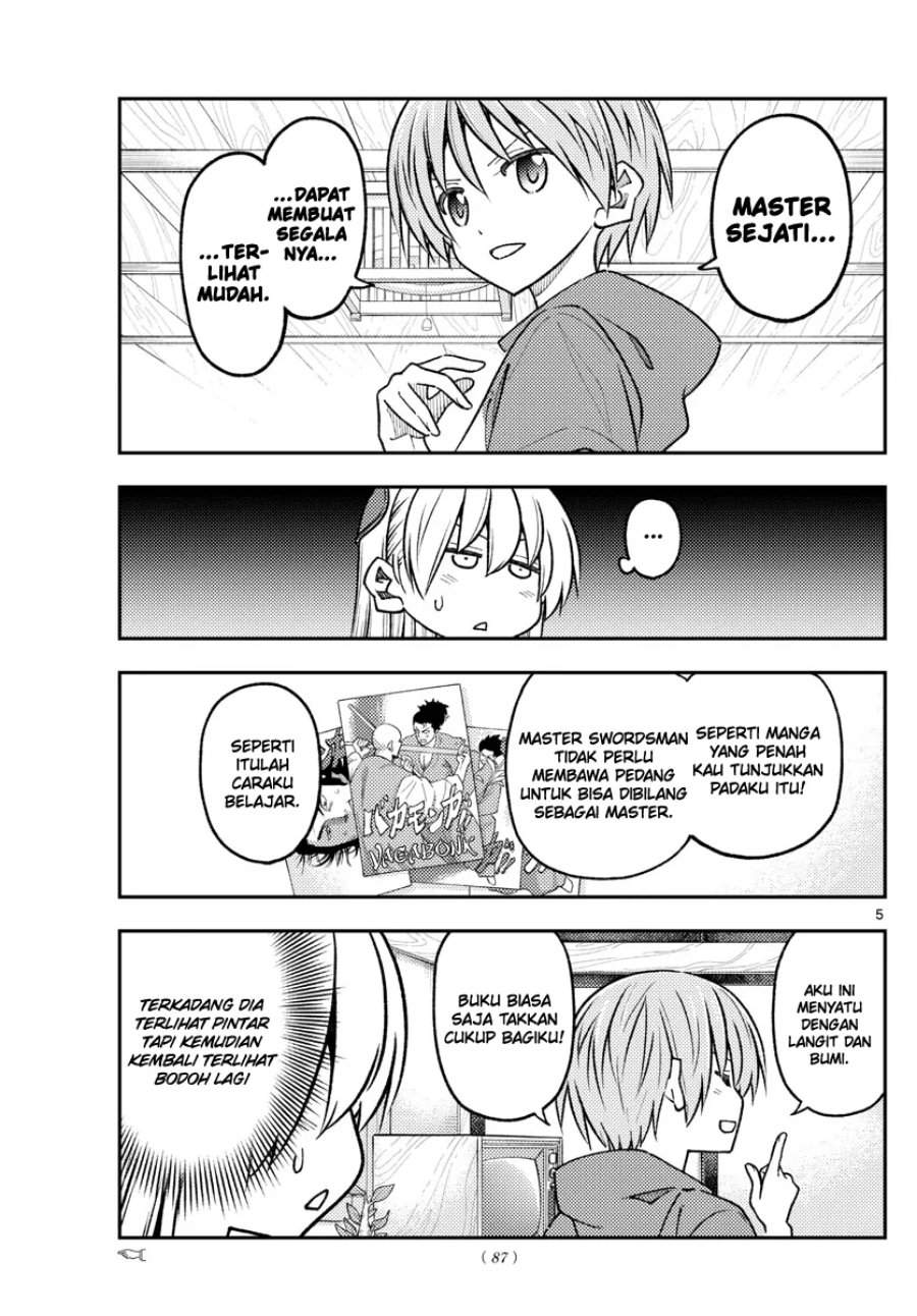 Tonikaku Kawaii Chap 227 - Next Chap 228