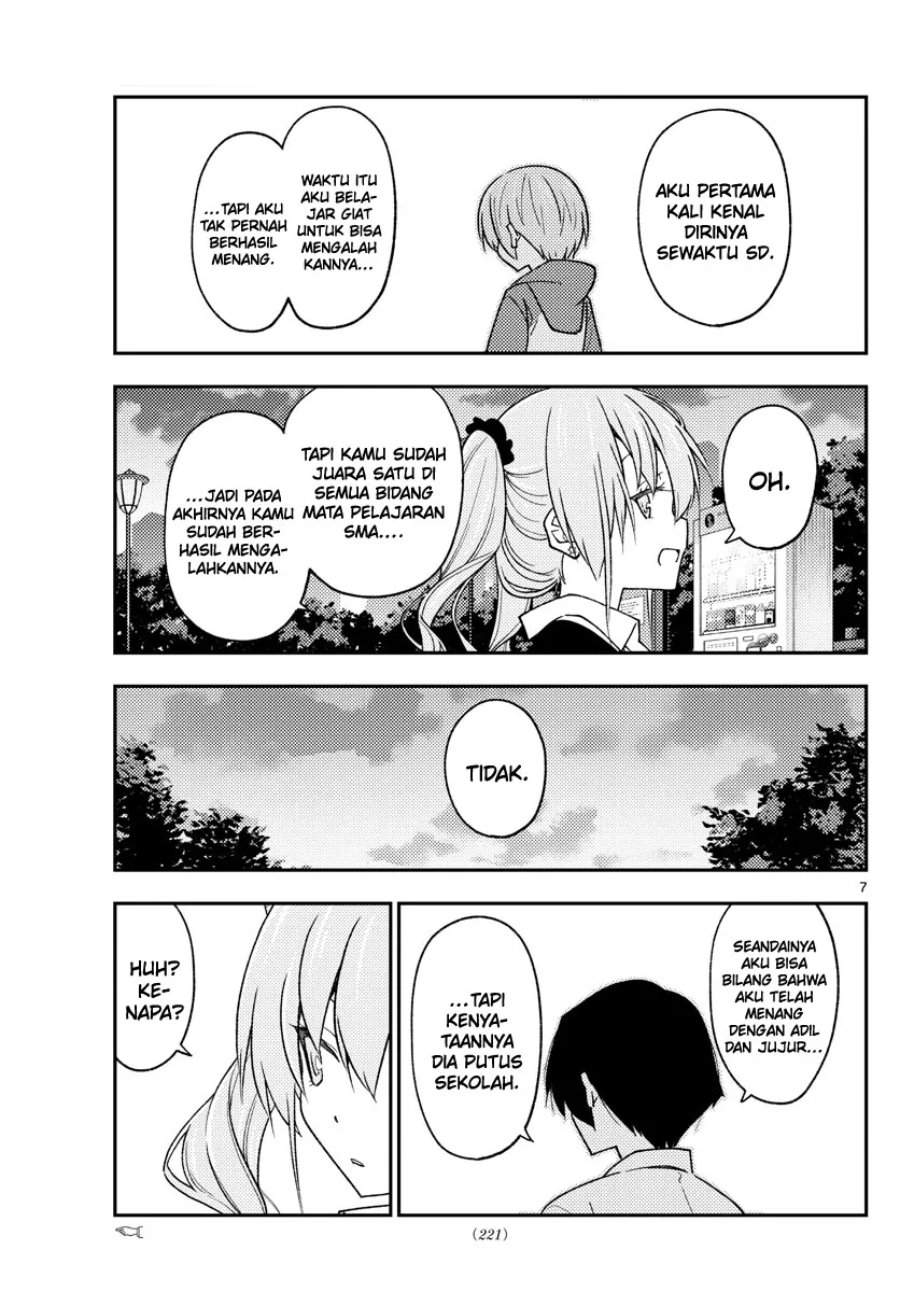 Tonikaku Kawaii Chap 228 - Next Chap 229