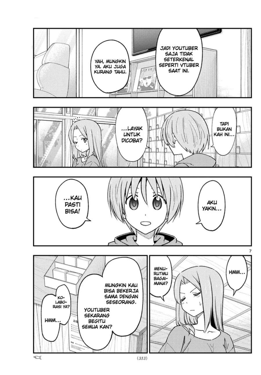 Tonikaku Kawaii Chap 229 - Next Chap 230