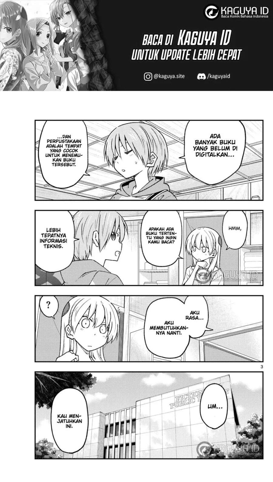 Tonikaku Kawaii Chap 231 - Next Chap 232