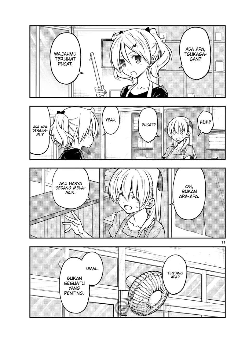 Tonikaku Kawaii Chap 232 - Next Chap 233
