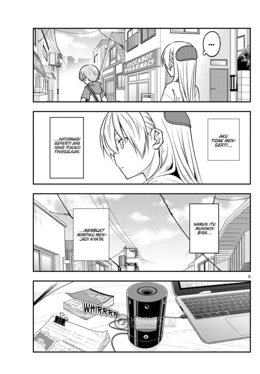 Tonikaku Kawaii Chap 232 - Next Chap 233