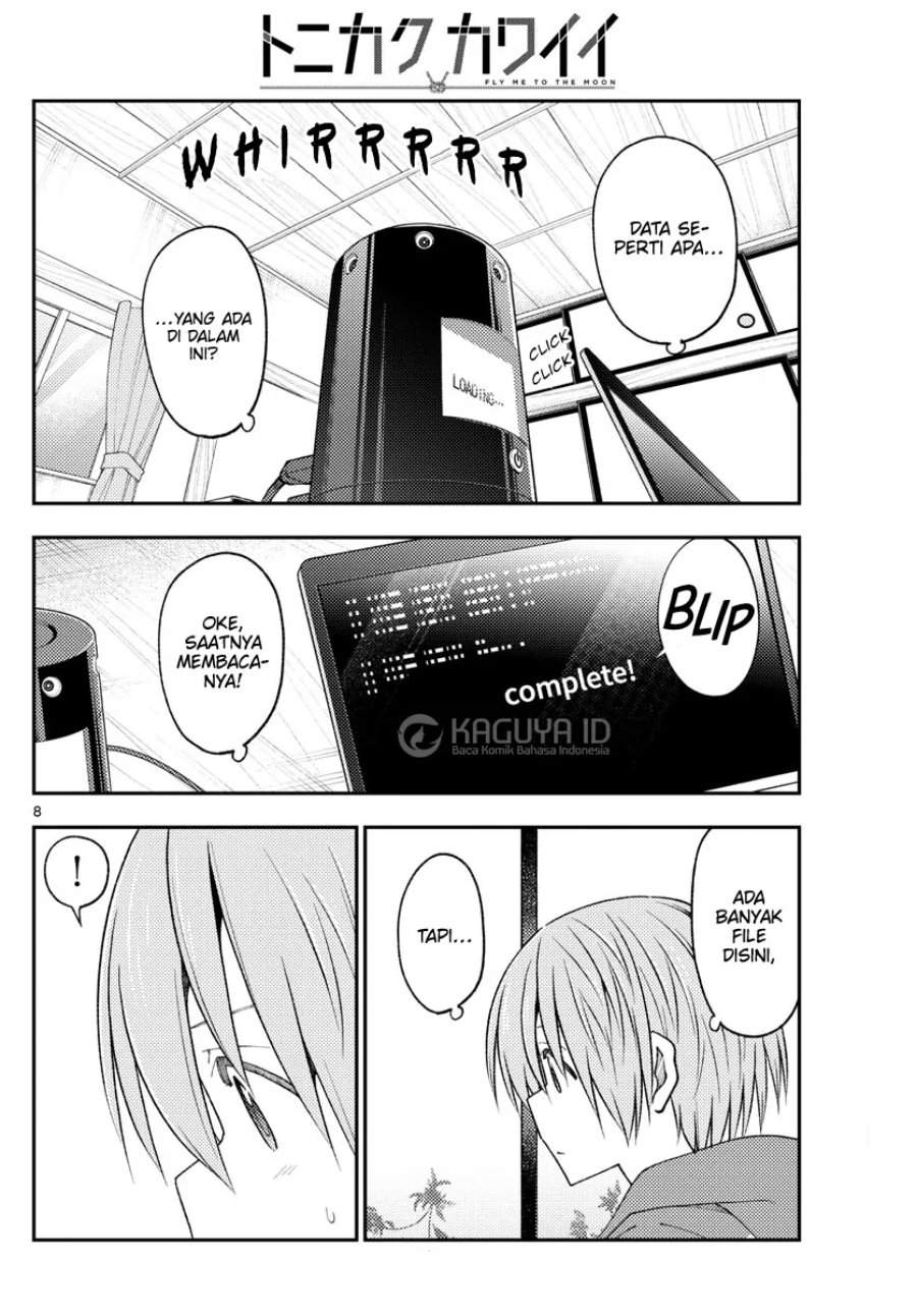 Tonikaku Kawaii Chap 232 - Next Chap 233