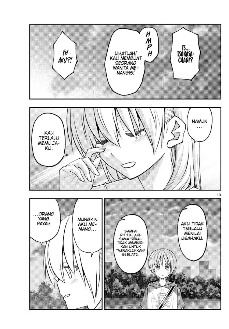 Tonikaku Kawaii Chap 233 - Next Chap 234
