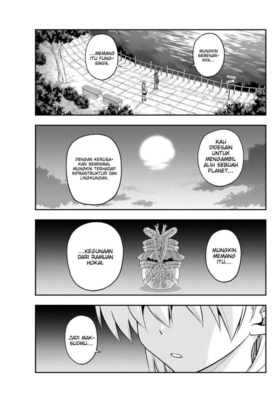 Tonikaku Kawaii Chap 233 - Next Chap 234