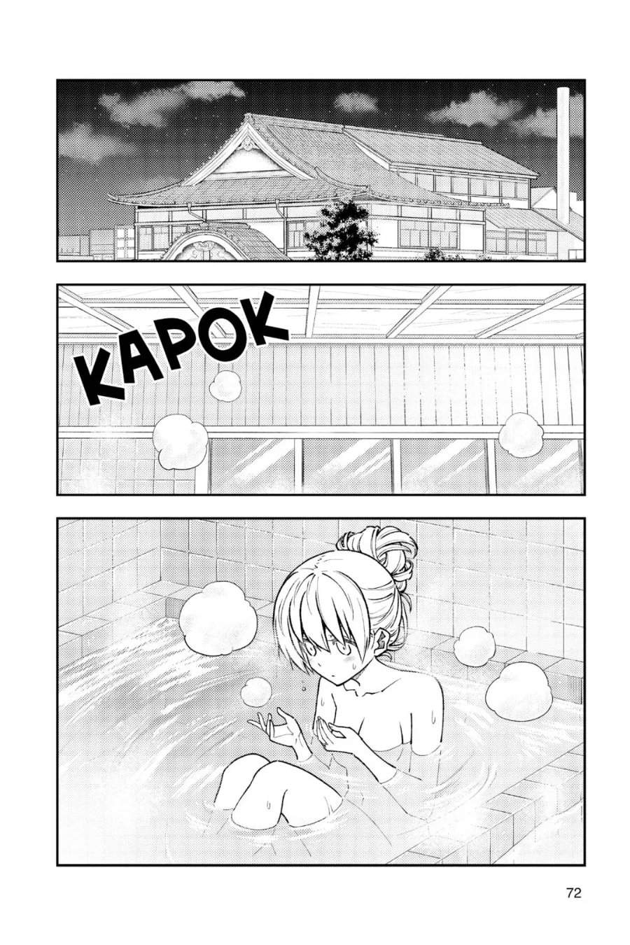 Tonikaku Kawaii Chap 234 - Next Chap 235