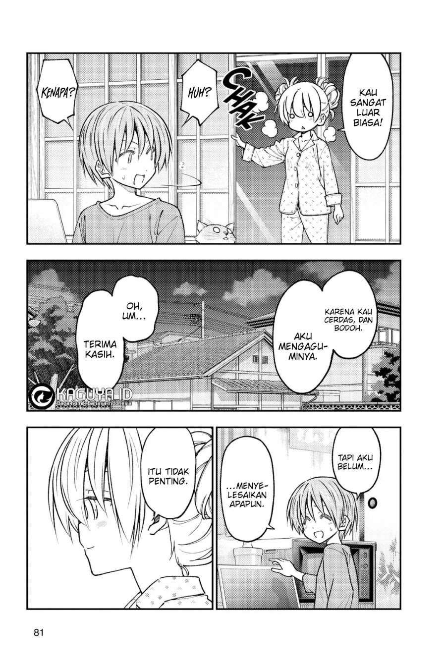 Tonikaku Kawaii Chap 234 - Next Chap 235