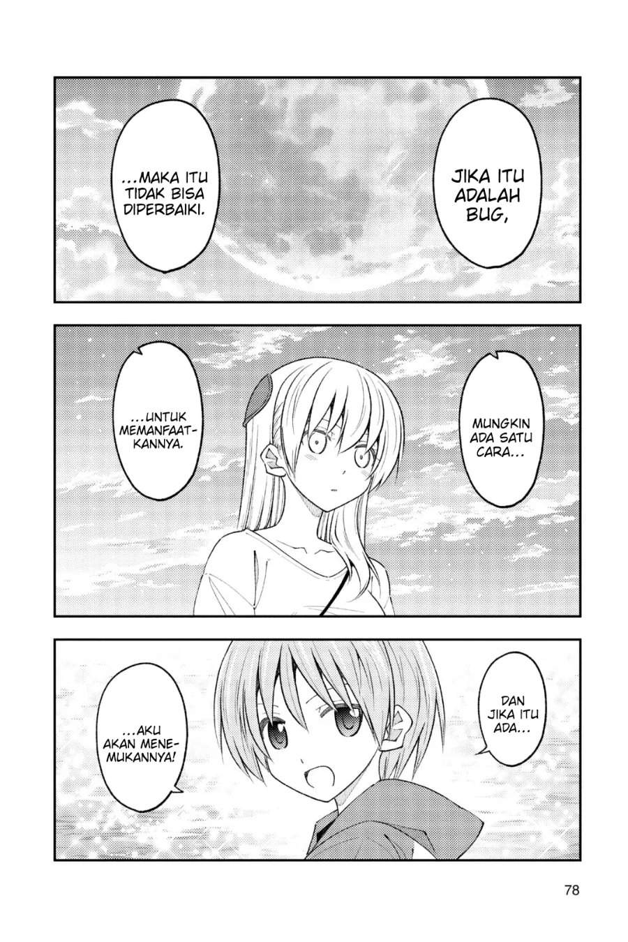 Tonikaku Kawaii Chap 234 - Next Chap 235