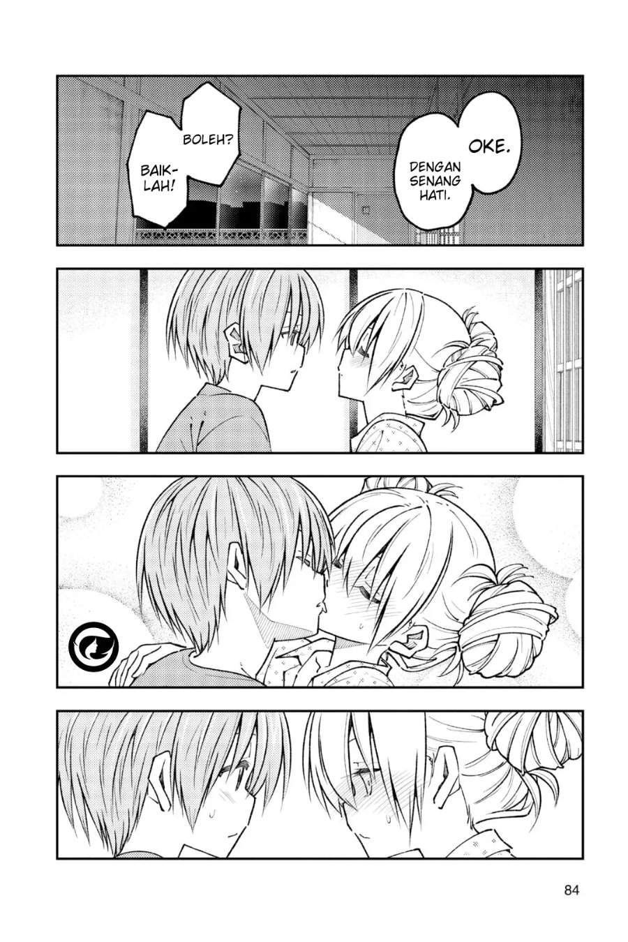 Tonikaku Kawaii Chap 234 - Next Chap 235