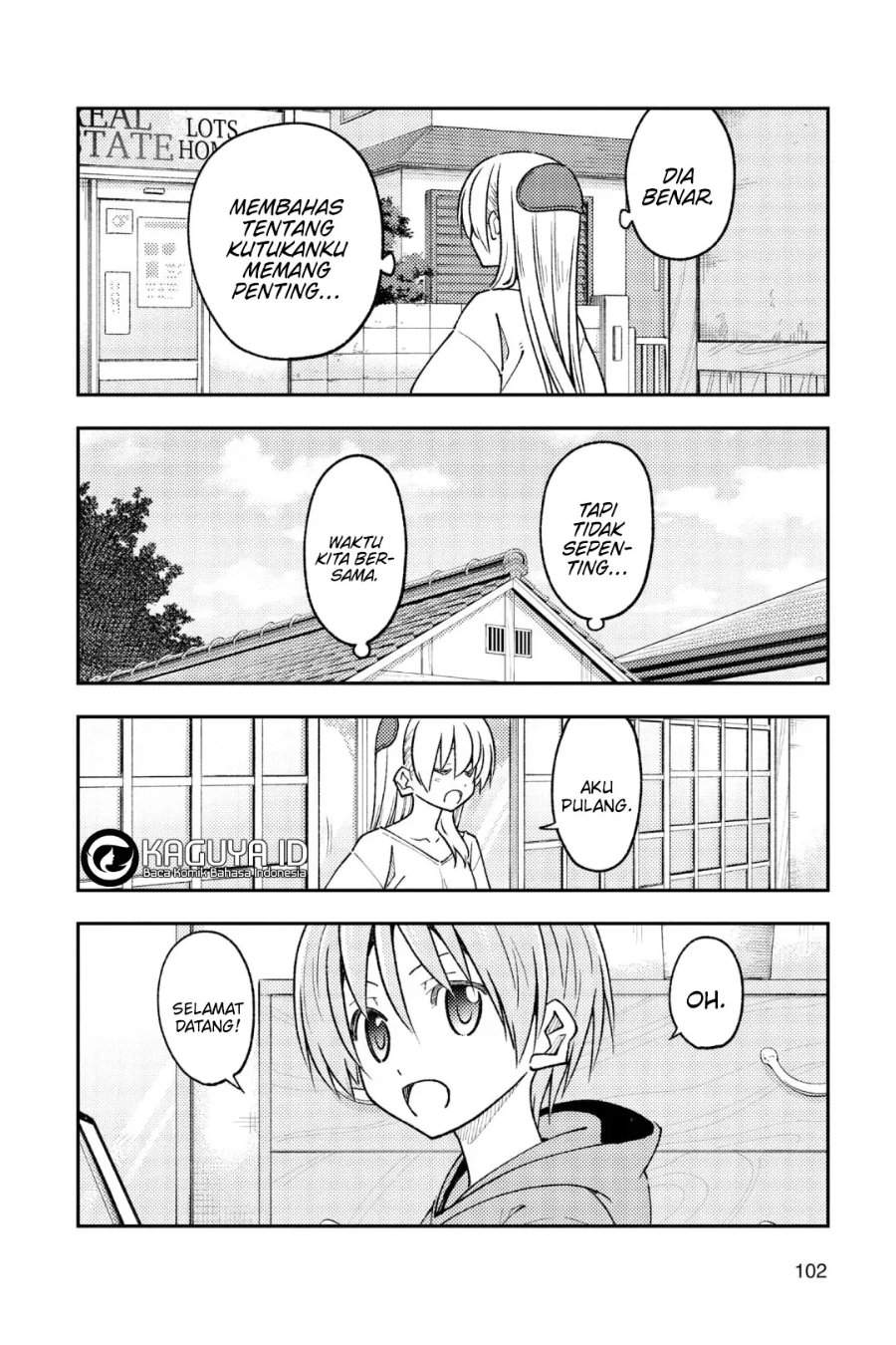 Tonikaku Kawaii Chap 235 - Next Chap 236