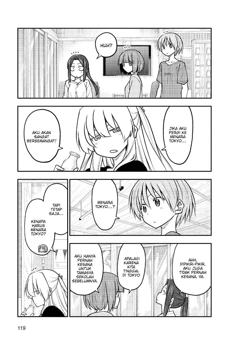 Tonikaku Kawaii Chap 236 - Next Chap 237