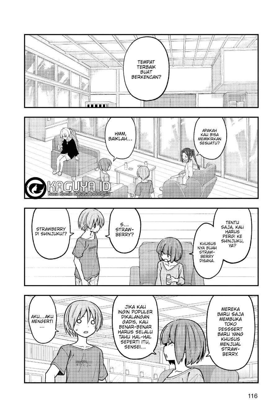 Tonikaku Kawaii Chap 236 - Next Chap 237