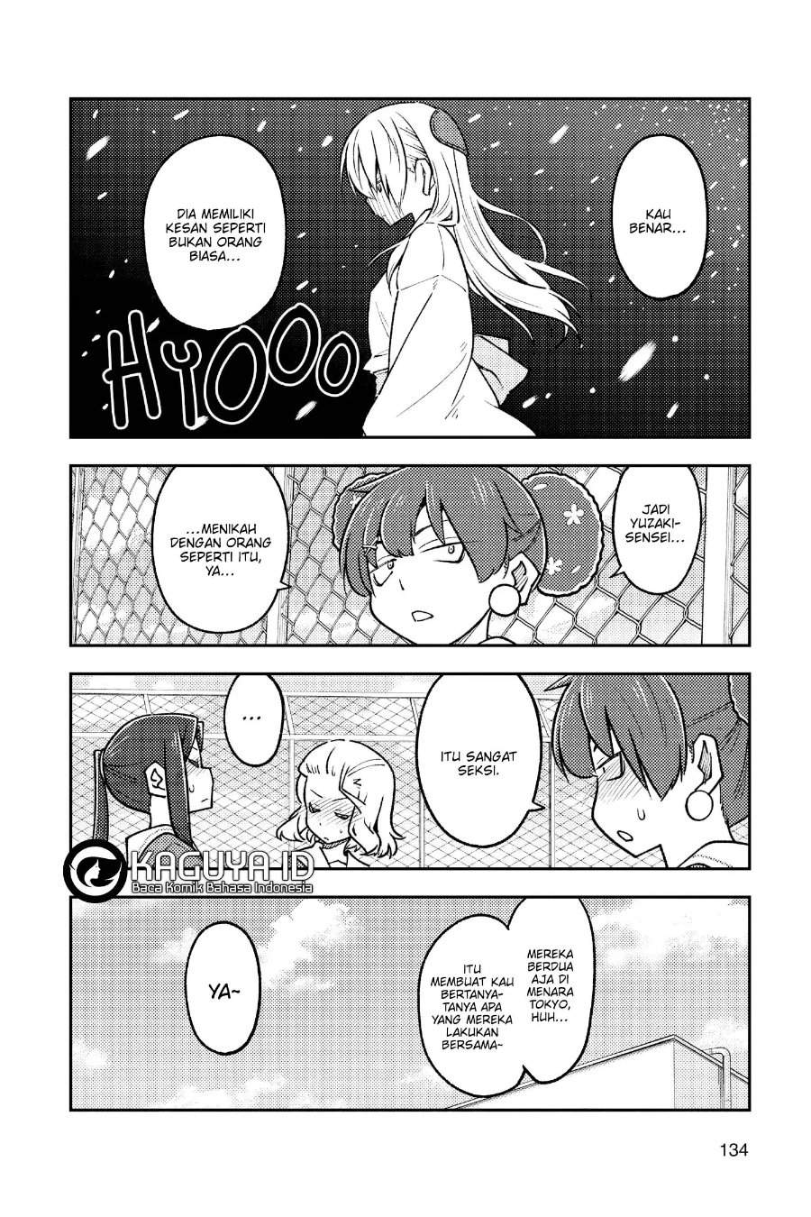 Tonikaku Kawaii Chap 237 - Next Chap 238