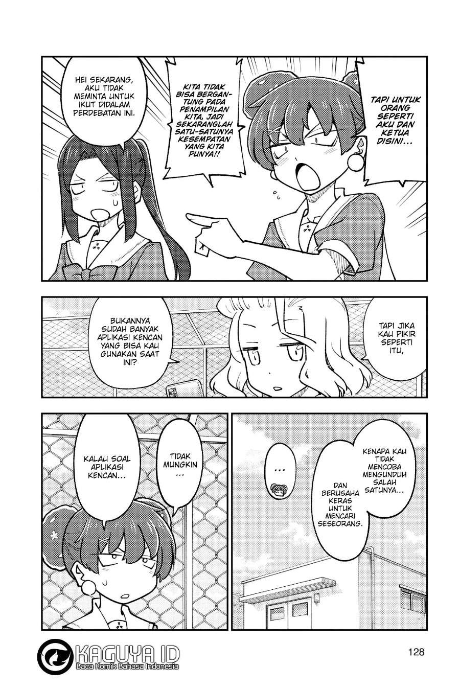 Tonikaku Kawaii Chap 237 - Next Chap 238
