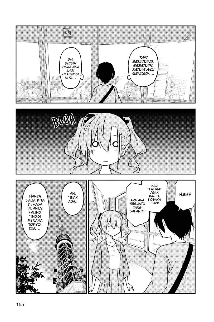 Tonikaku Kawaii Chap 238 - Next Chap 239