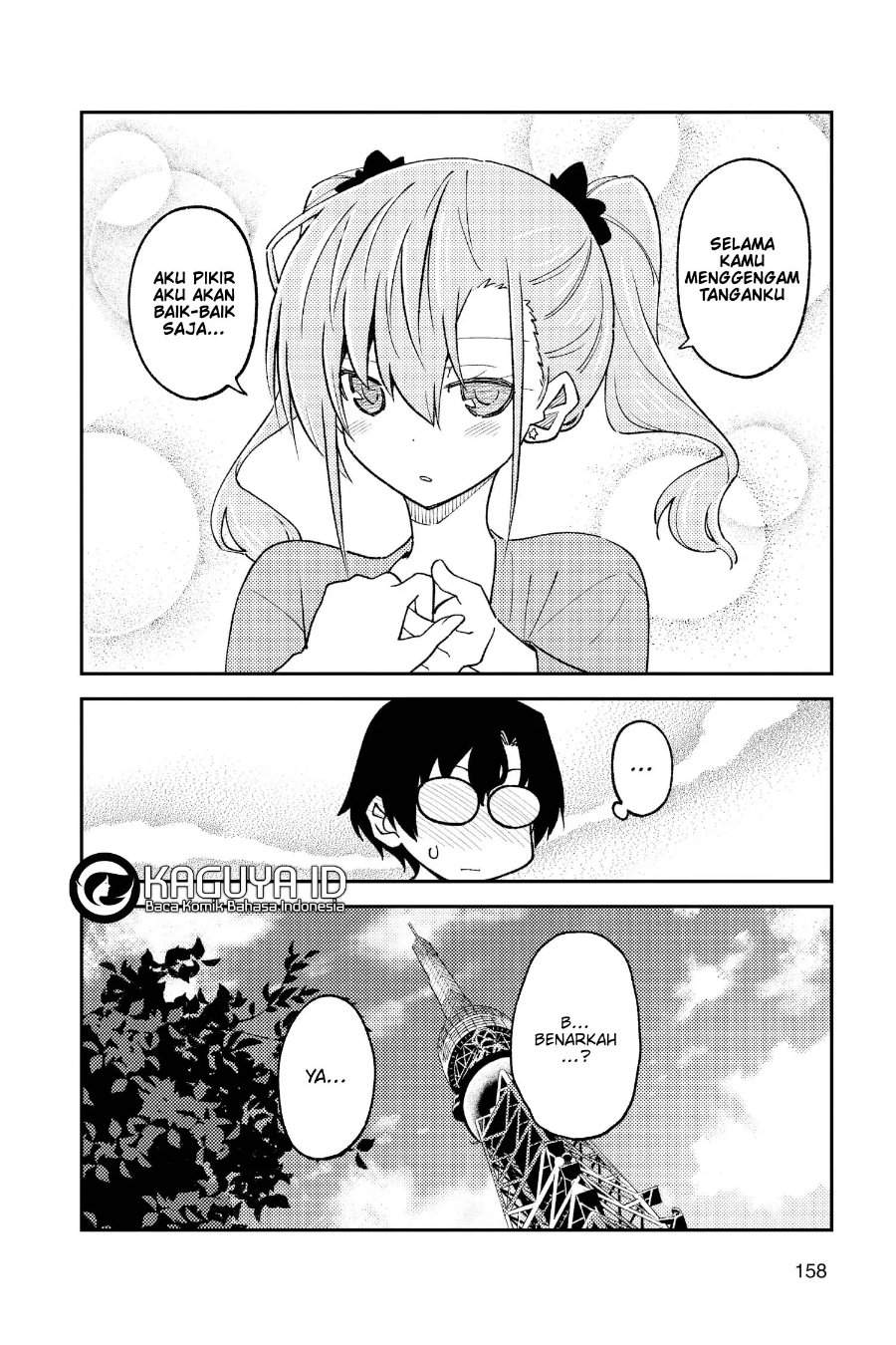 Tonikaku Kawaii Chap 238 - Next Chap 239