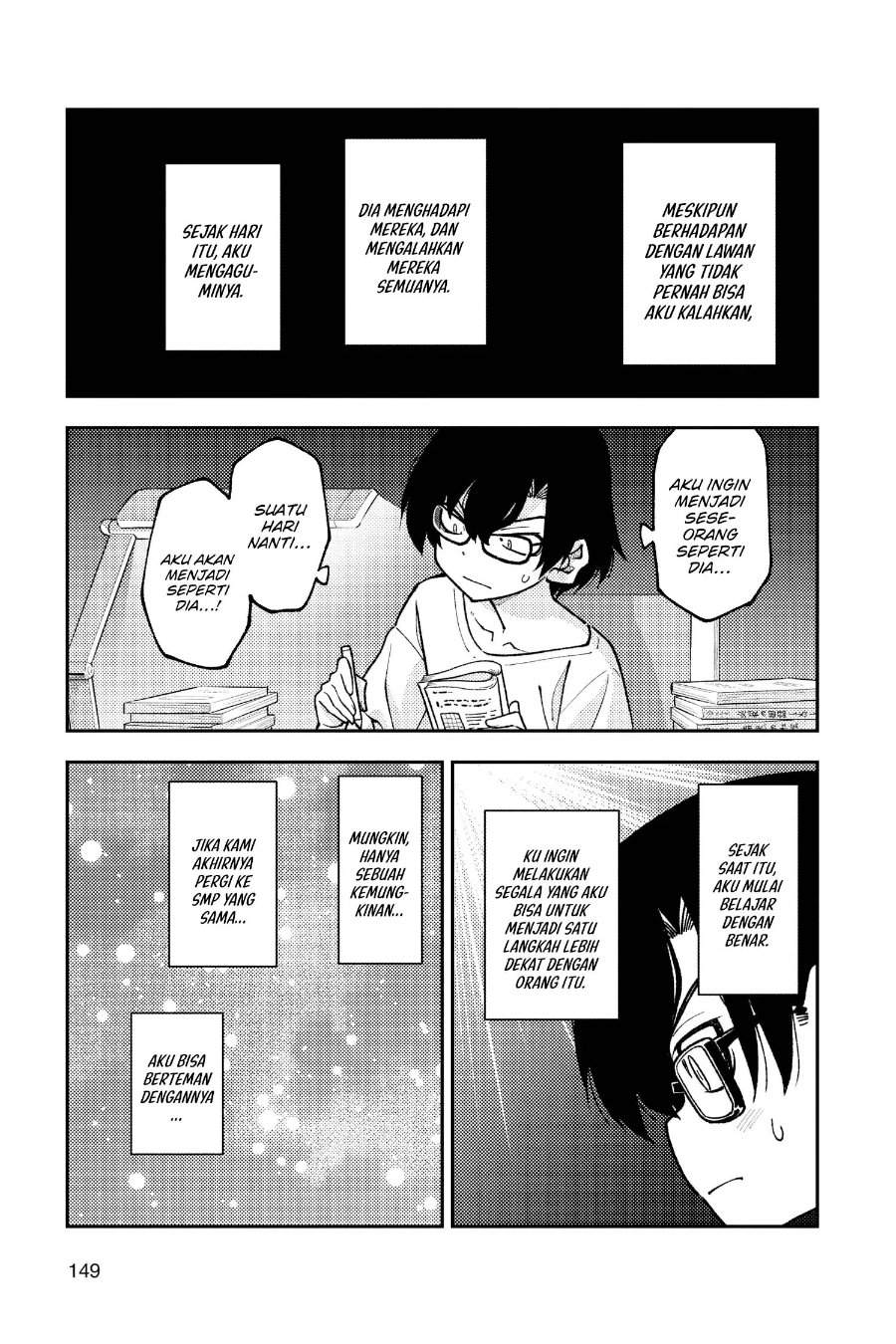 Tonikaku Kawaii Chap 238 - Next Chap 239