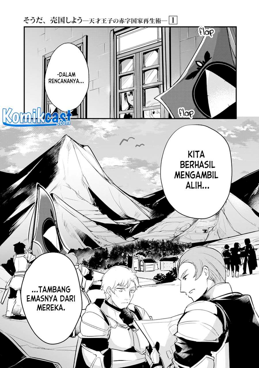 Tensai Ouji no Akaji Kokka Saisei Jutsu – Souda, Baikoku Shiyou Chap 15 - Next Chap 16