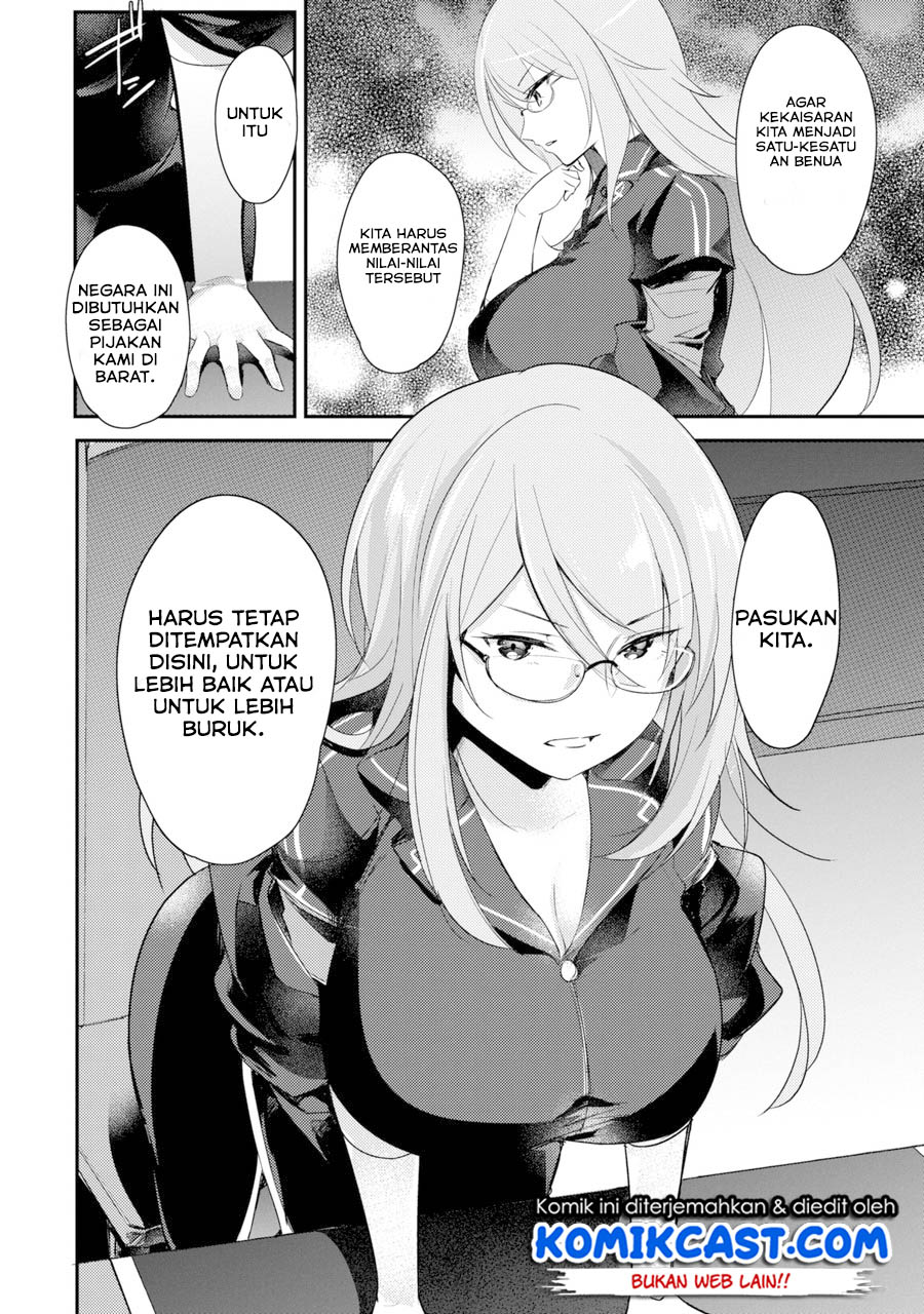 Tensai Ouji no Akaji Kokka Saisei Jutsu – Souda, Baikoku Shiyou Chap 1 - Next Chap 2