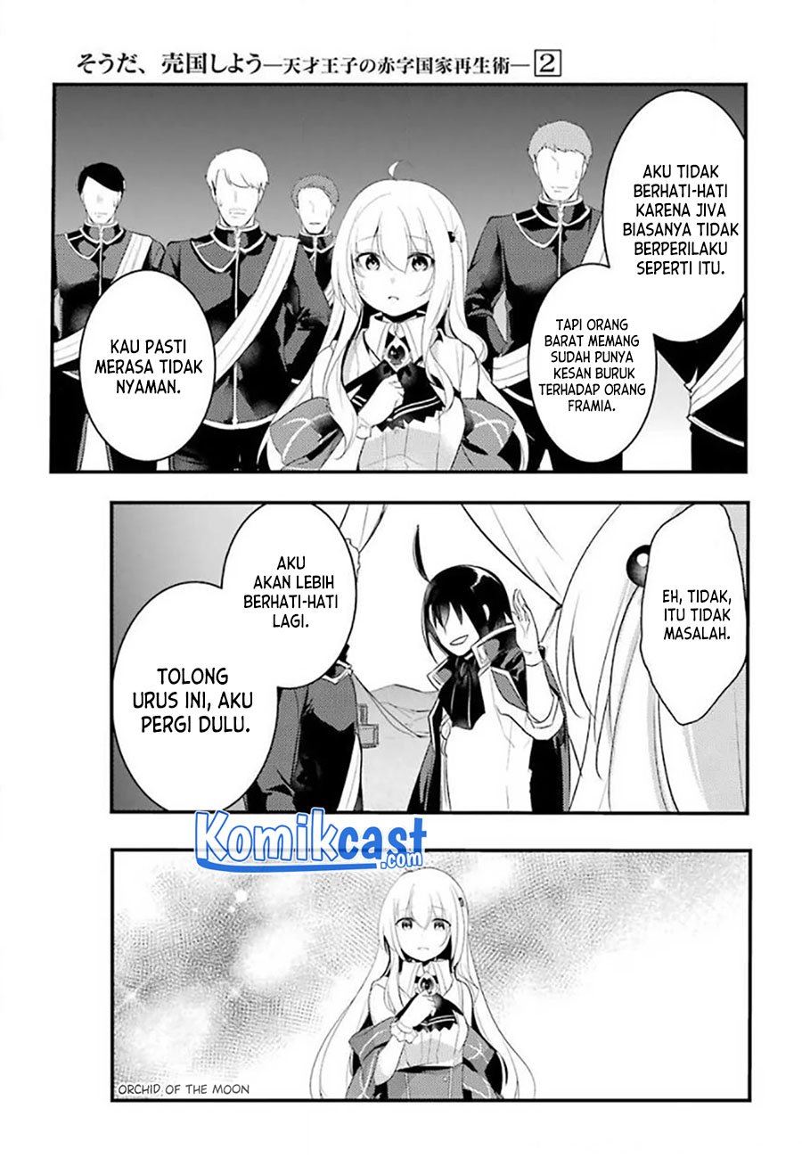 Tensai Ouji no Akaji Kokka Saisei Jutsu – Souda, Baikoku Shiyou Chap 24 - Next Chap 25