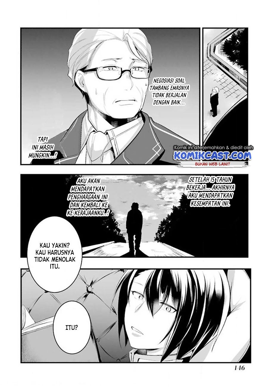 Tensai Ouji no Akaji Kokka Saisei Jutsu – Souda, Baikoku Shiyou Chap 28 - Next Chap 29