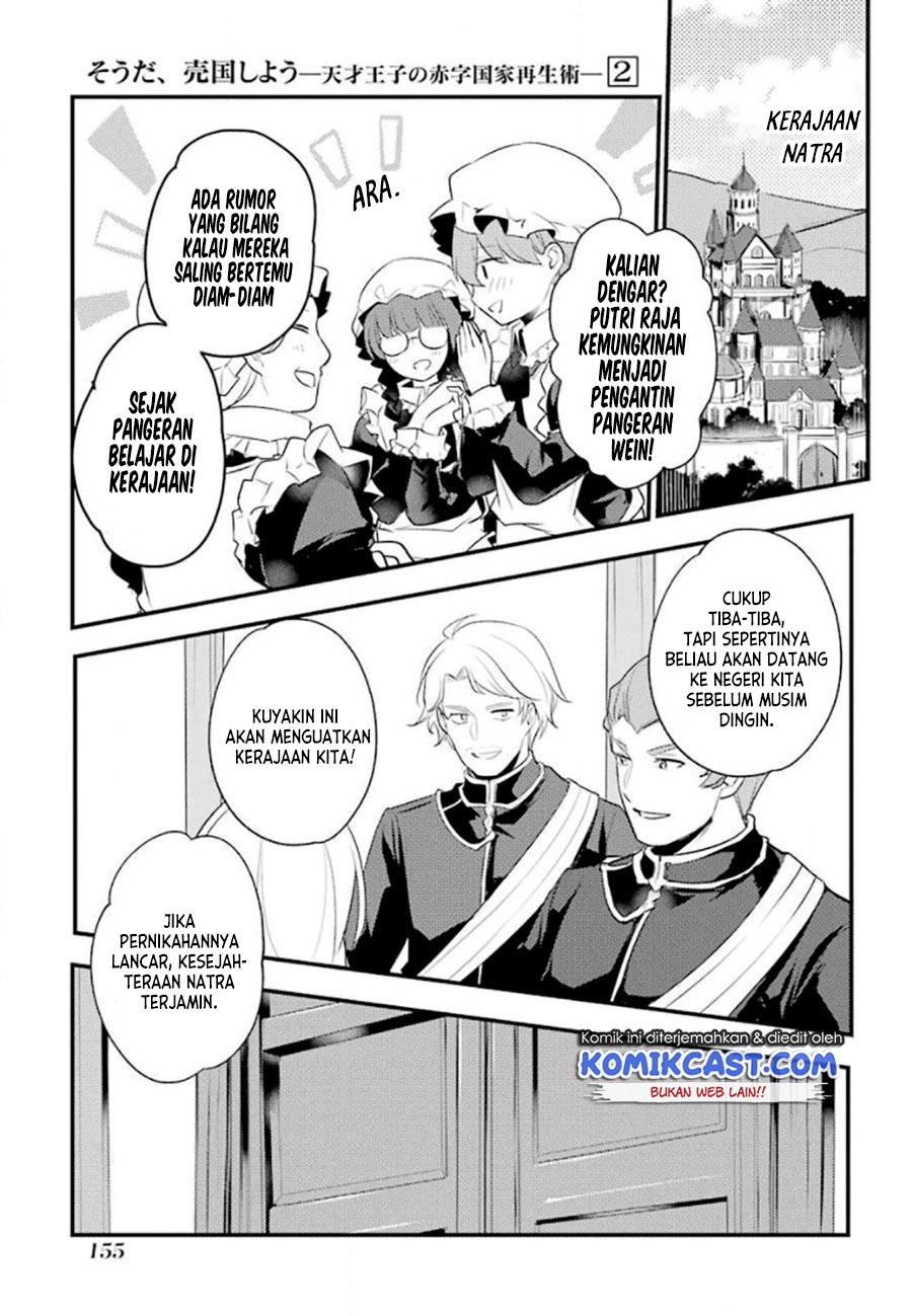Tensai Ouji no Akaji Kokka Saisei Jutsu – Souda, Baikoku Shiyou Chap 29 - Next Chap 30