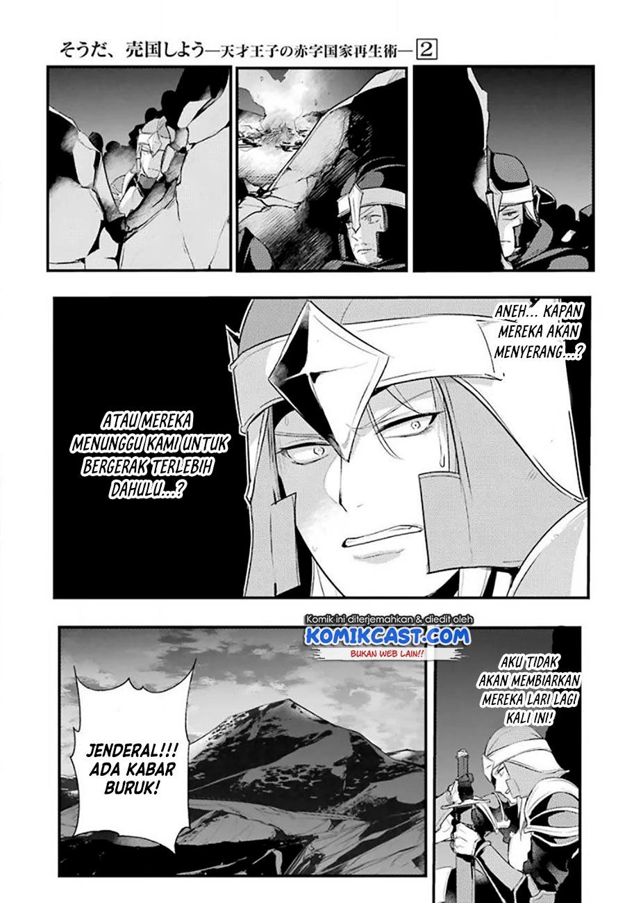 Tensai Ouji no Akaji Kokka Saisei Jutsu – Souda, Baikoku Shiyou Chap 22 - Next Chap 23