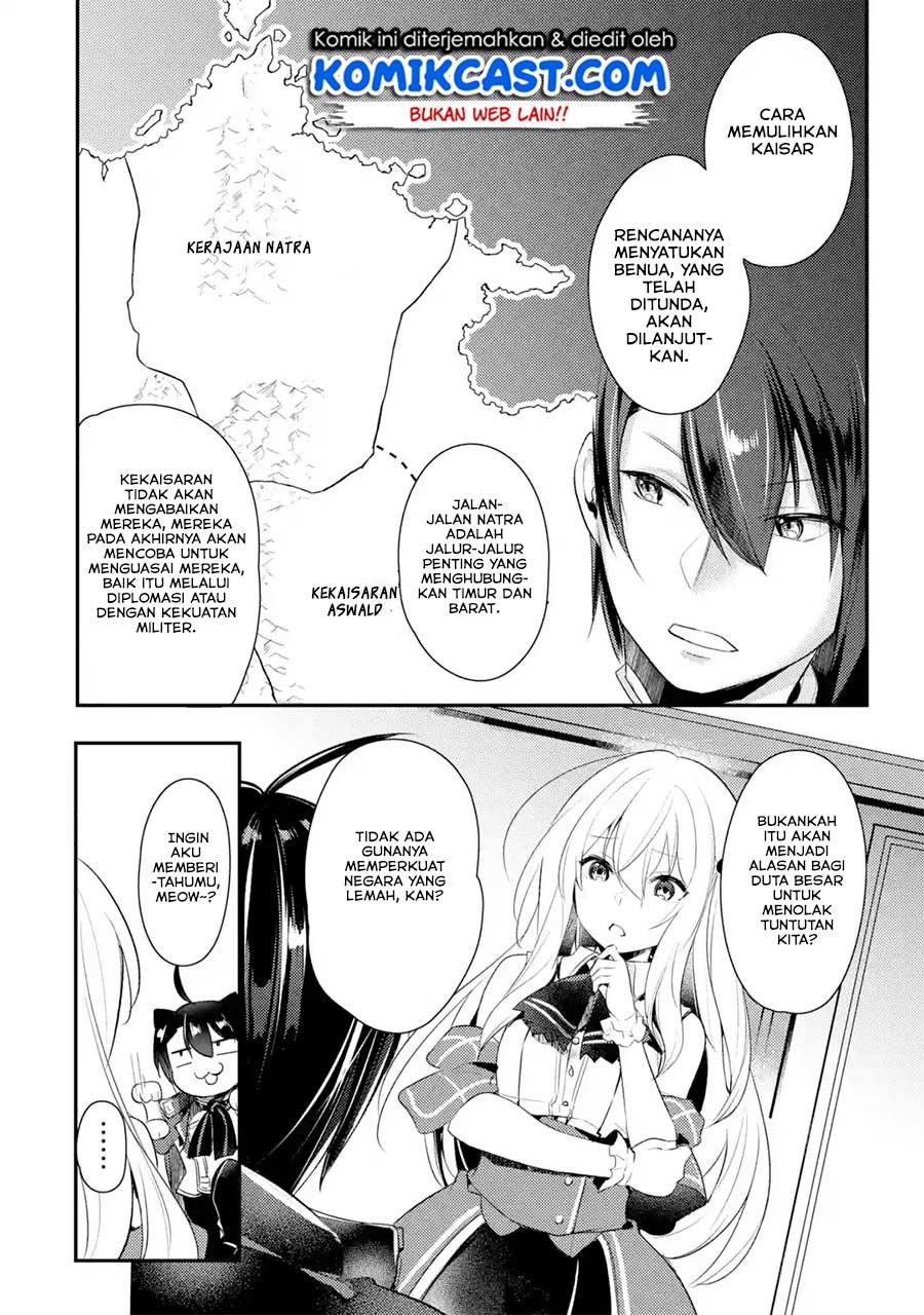 Tensai Ouji no Akaji Kokka Saisei Jutsu – Souda, Baikoku Shiyou Chap 3 - Next Chap 4