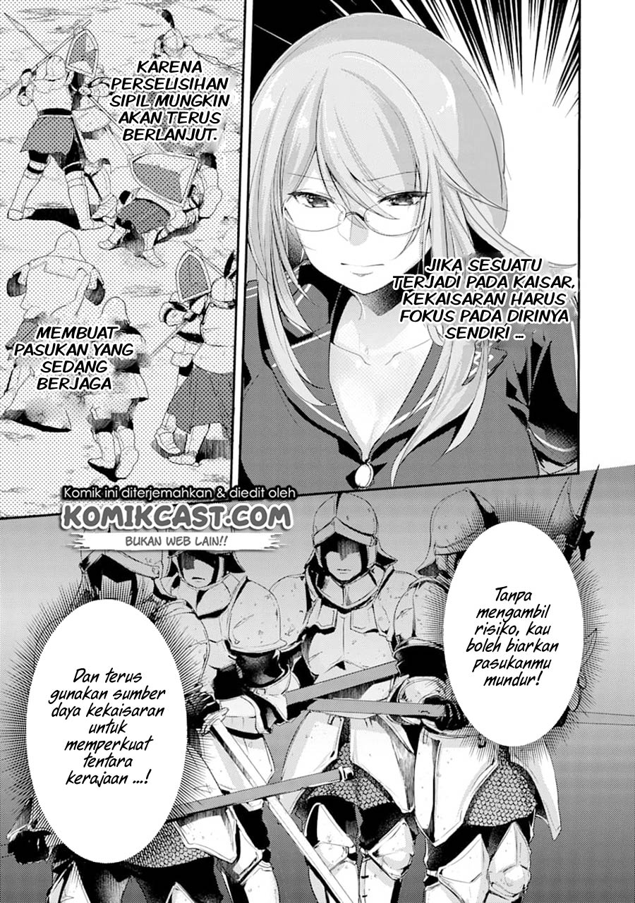 Tensai Ouji no Akaji Kokka Saisei Jutsu – Souda, Baikoku Shiyou Chap 5 - Next Chap 6